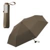 SiNCA MINI 53 Brown Parasol Light UV UPF Suitable for Sun and Folding for Men and Simple and Elegant Windproof Up To Stylish and Product Wpc. (100%