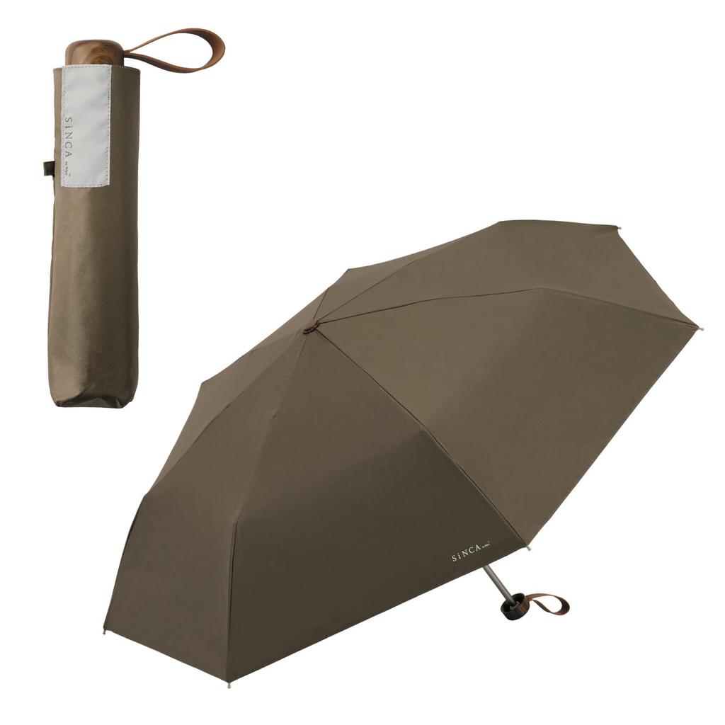 SiNCA MINI 53 Brown Parasol Light UV UPF Suitable for Sun and Folding for Men and Simple and Elegant Windproof Up To Stylish and Product Wpc. (100%