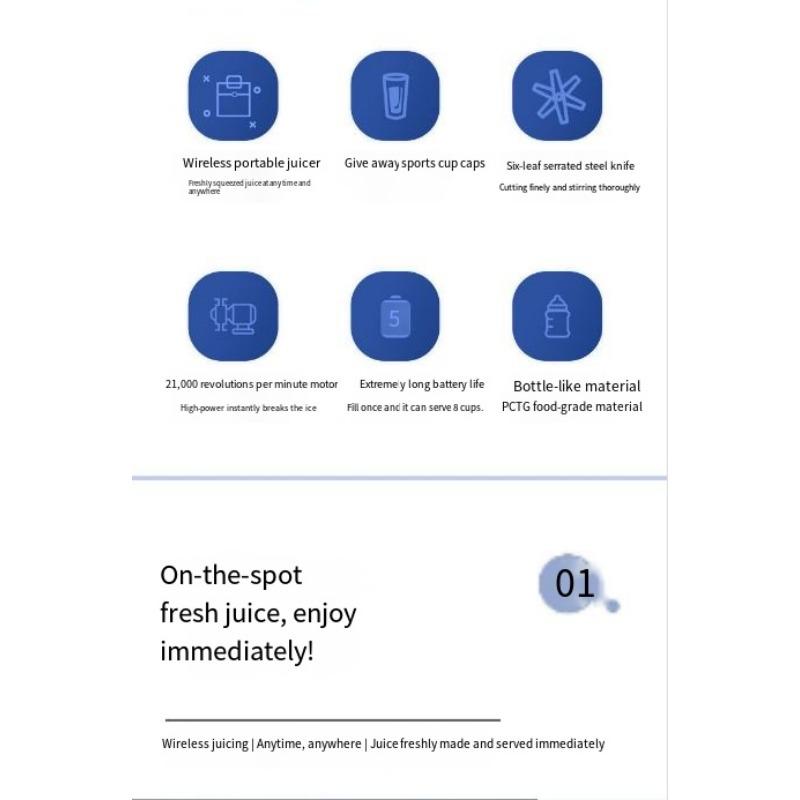 1 КОМПЛЕКТ Новая соковыжималка Портативная Перезаряжаемая Маленькая Чашка для сока Студенческая Домашняя Многофункциональная Соковыжималка Чашка для отжима сока