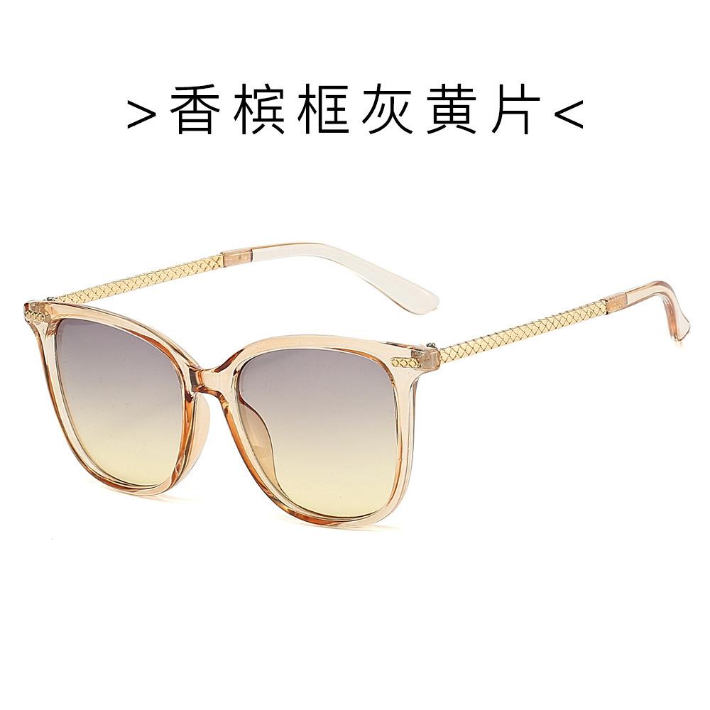 New high-end square and round face sunglasses, men's and women's small face UV-proof sunglasses