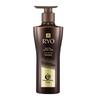 Ryo Black Gold Hair Strengthening Shampoo 400ml