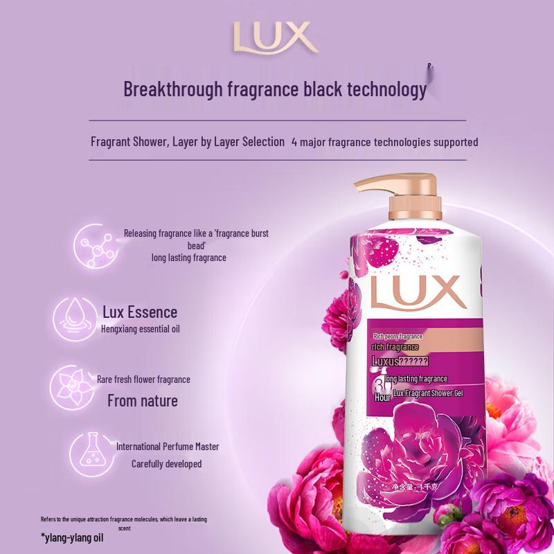 LUX Fragrant Shower Gel 1000g