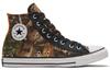 Converse Chuck Taylor All Star 'Черный' 169682C