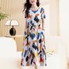 Elegant Women's Summer Dress  New Casual Slim Short Sleeve Long Dress Korean Style Slim Vintage Clothes