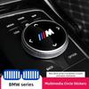 BAGE7 2026 Наклейка на автомобиль Эмблема BMW M Наклейка на ручку мультимедиа автомобиля Для G20 G30 F10 F40 F44 F34 F30 G01 G02 G05 G06 G07 F25 F26 F07 F15 F1