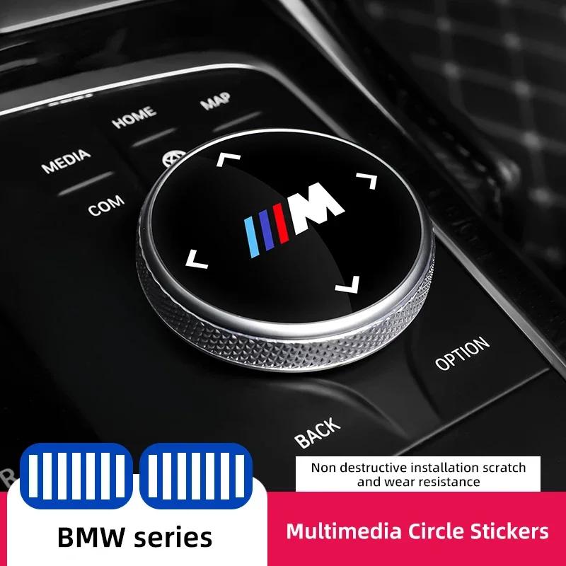 BAGE7 2026 Наклейка на автомобиль Эмблема BMW M Наклейка на ручку мультимедиа автомобиля Для G20 G30 F10 F40 F44 F34 F30 G01 G02 G05 G06 G07 F25 F26 F07 F15 F1