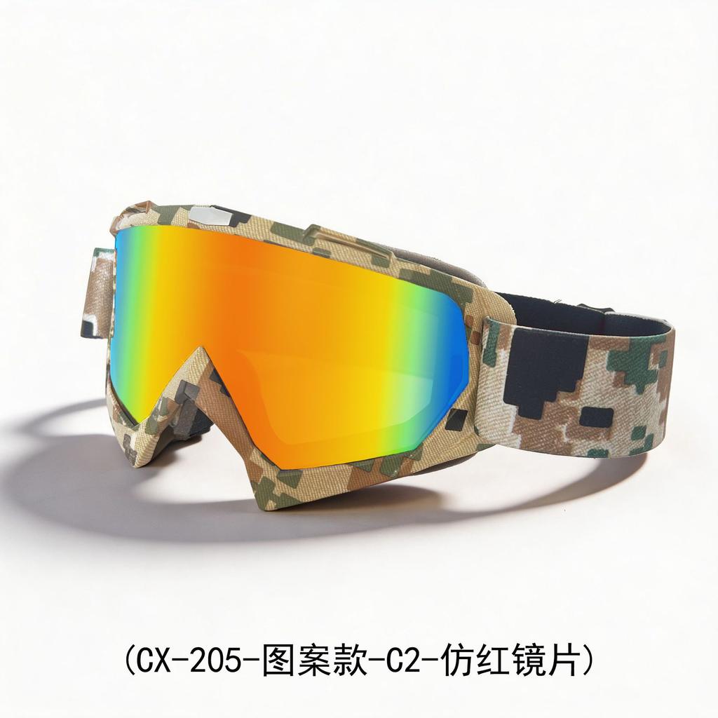 Windproof glasses in stock, off-road cycling glasses, outdoor sports sunglasses, ski goggles
