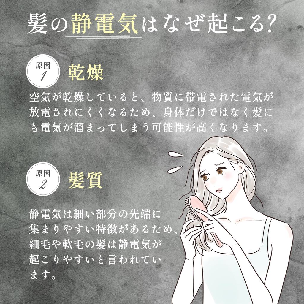 Kai Corporation KAI Hair Ruby KQ1169 Антистатическая щетка, Розовая, Маленькая,