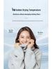 Haier HGY100-F386U1 Dual-Core Heat Pump 3D Antibacterial Drum Dryer