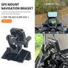Для 790ADV 890ADV 790 890 ADV Adventure 2023 2024-UP Мотоцикл Видеорегистратор GPS Держатель для телефона Навигационный Крепление Стойка
