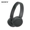 Sony Беспроводные накладные наушники WH-CH520