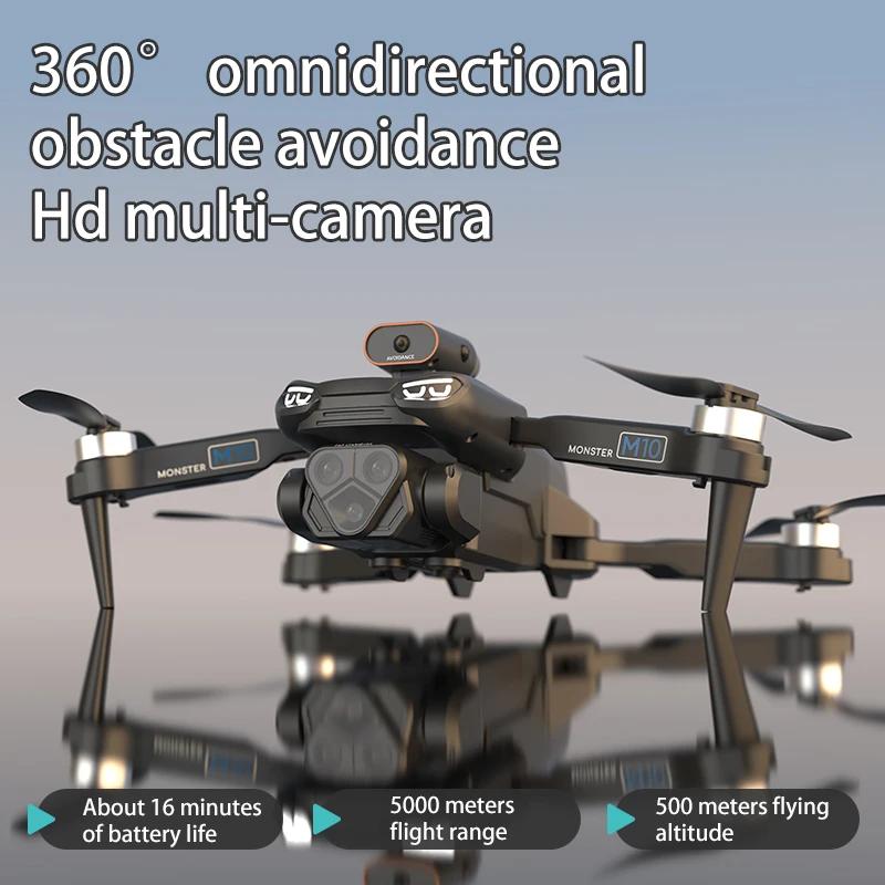 New M10 Drone Brushless Motor 8K HD Camera 5G WIFI FPV Remote Control UAV QuadcoptersProfessional Four Rotor Helicopter 360° Obstacle Avoidance Toys