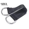 Tree Swing Strap Straps Fitness Pull Up Hanging Heavy Duty Tear-resistant Attachment for Hammock Plank Gym Cable Machine Nylon Webbing