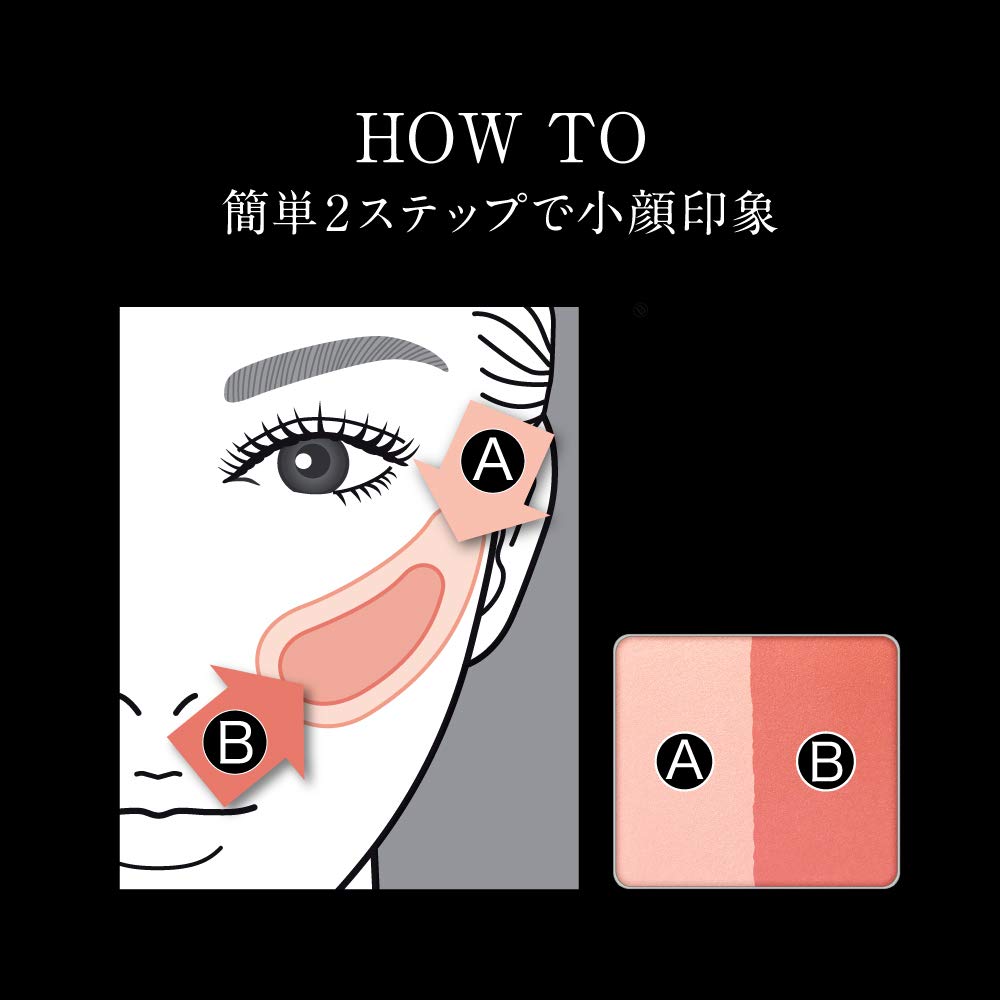 Kate Slim Create Cheeks RD-1 Красный оттенок 6.4г - Контурирующие румяна для скульптурированного вида