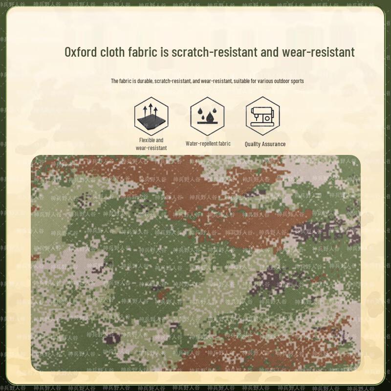 Camouflage Double-Layer Single Shoulder Tactical Bag
