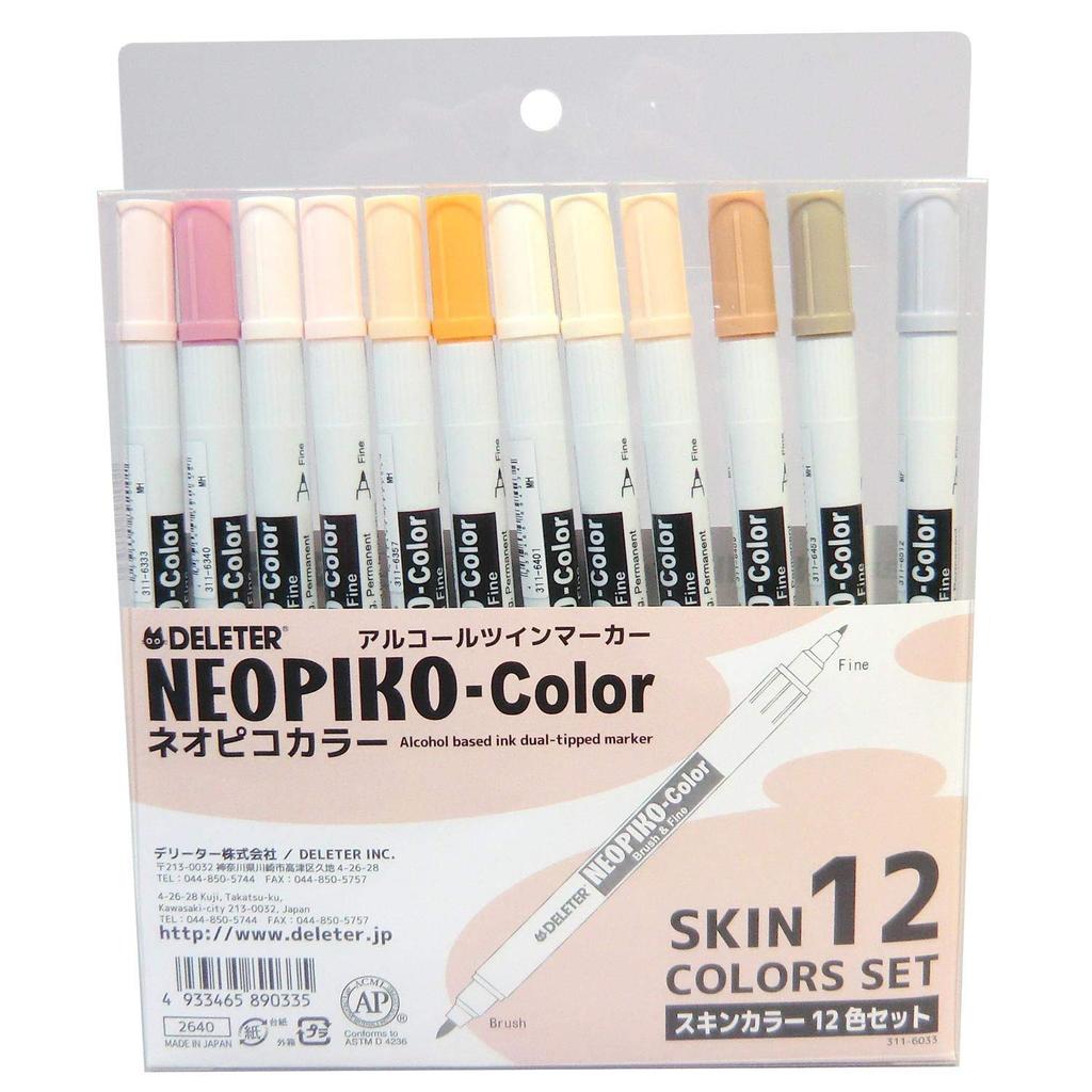 Neopico color 12 color set