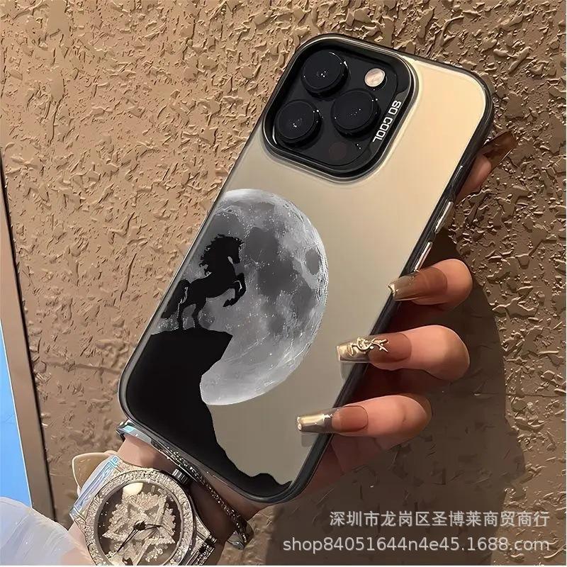 Лунная темная лошадка подходит для Apple 15 цветной серебристый iPhone14Pro креативный 11promax матовый 16 защитный чехол 17