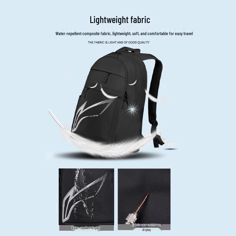 Li-Ning Рюкзак большой емкости