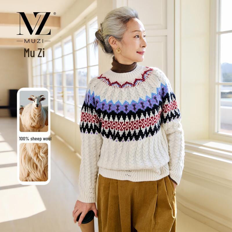 Muzi Women's 100% Pure Wool Pullover Sweater