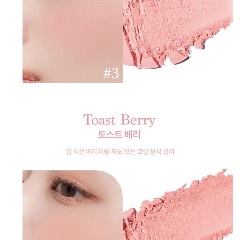 dasique - Blending Mood Cheek Ice Cream Edition - 3 Types