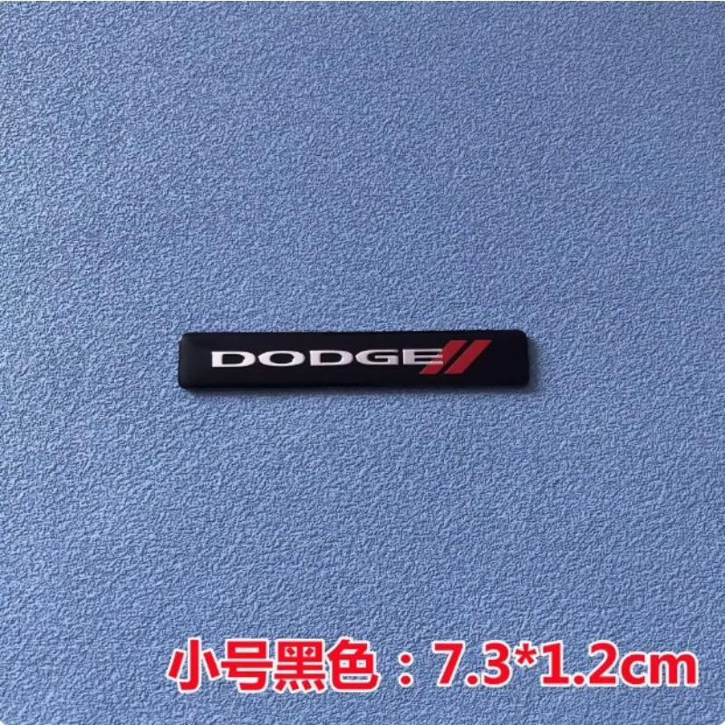 Подходит для автомобильной наклейки DODGE Kuwei Kubo, модифицированная металлическая боковая наклейка на кузов, декоративная наклейка на заднюю часть от царапин, алюминиевая наклейка