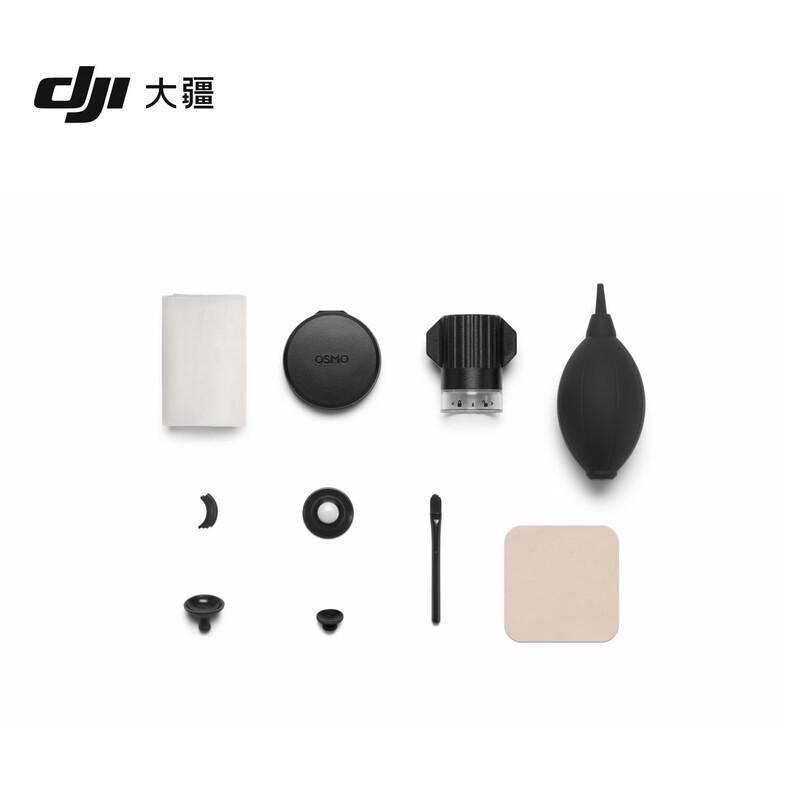 DJI Osmo 360 II Lens Replacement Kit (CN version)