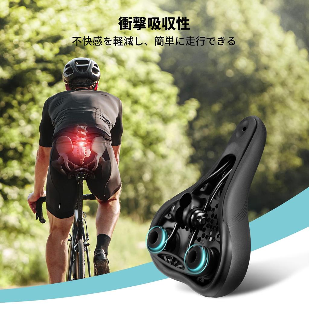 YOUNGDO Bicycle Saddle Saddle Cushion Saddle Super Thick Memory Foam Cushion Shock Absorption No Butt Pain Waterproof No Worries Even On Rainy Days!