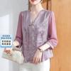 XUEXI Новая шифоновая блузка в китайском стиле с рукавом 3/4