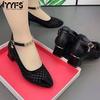Women Rhinestone Pumps Ladies Elegant Mesh Sandals Breathable Soft Sole Chunky Mid Heel Sandals Loafers