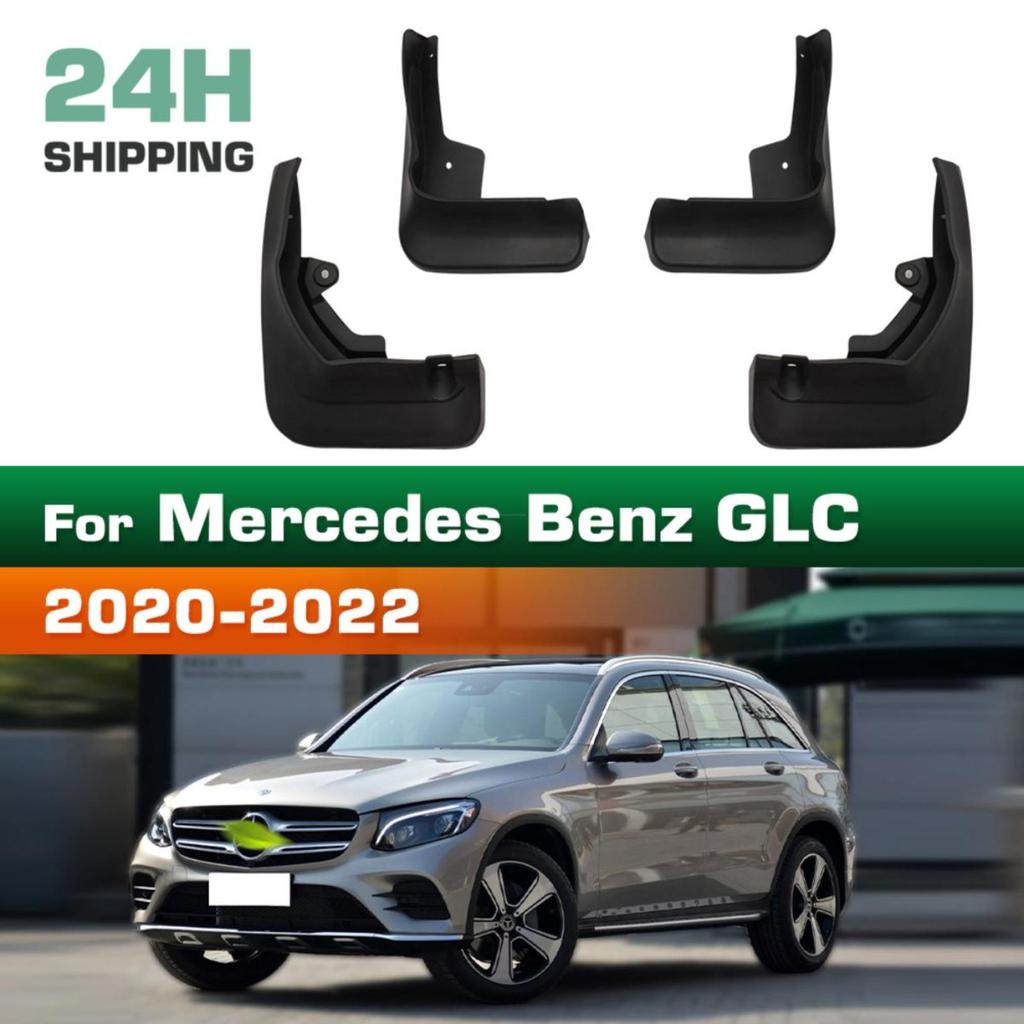 4PCS Car Mud Flaps Splash Guards Mudguards Car Mud Flaps Compatible with Mercedes Benz GLC With Pedal 2020 2021 2022