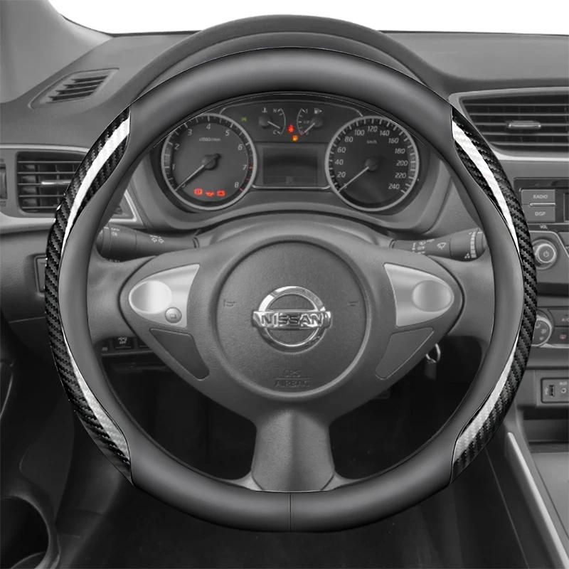 Кожаный чехол на руль автомобиля для Nissan Qashqai J12 j11 X-Trail XTrail X Trail T33 Rogue 2015 - 2024 Аксессуары