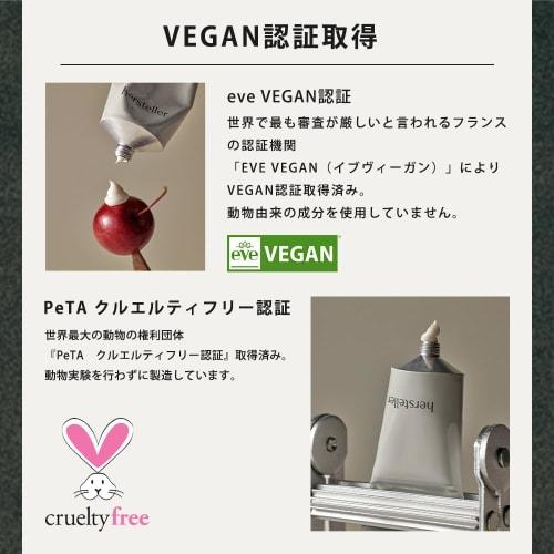 Hersteller Hand Balm, 50ml (2. Before Sunrise), Forest Scent, Moisturizing Hand Cream, Organic, Eco-Certified, Shea Butter, Plant-Derived Ingredients