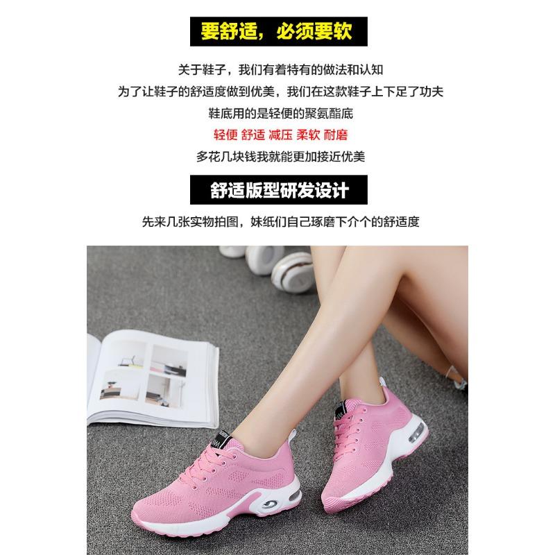 Big Size Women's Shoes Ladies Sports Fashion Casual Breathable Low Top Solid Color Running Shoes