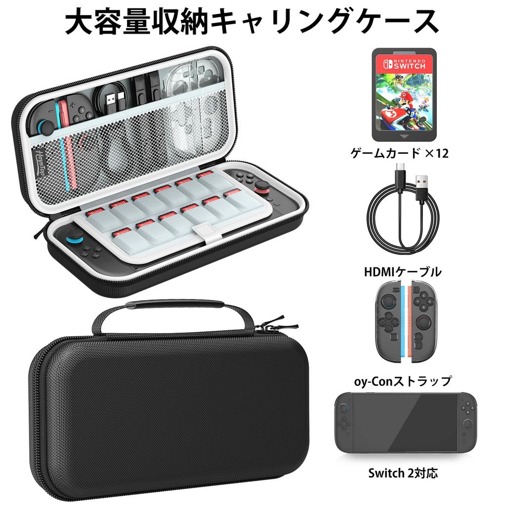 HEYSTOP Storage Case for Switch Large Capacity Soft EVA Storage Velcro Double Zipper Holds 12 Game Soft and More 2, Shockproof, Storage, Lining,