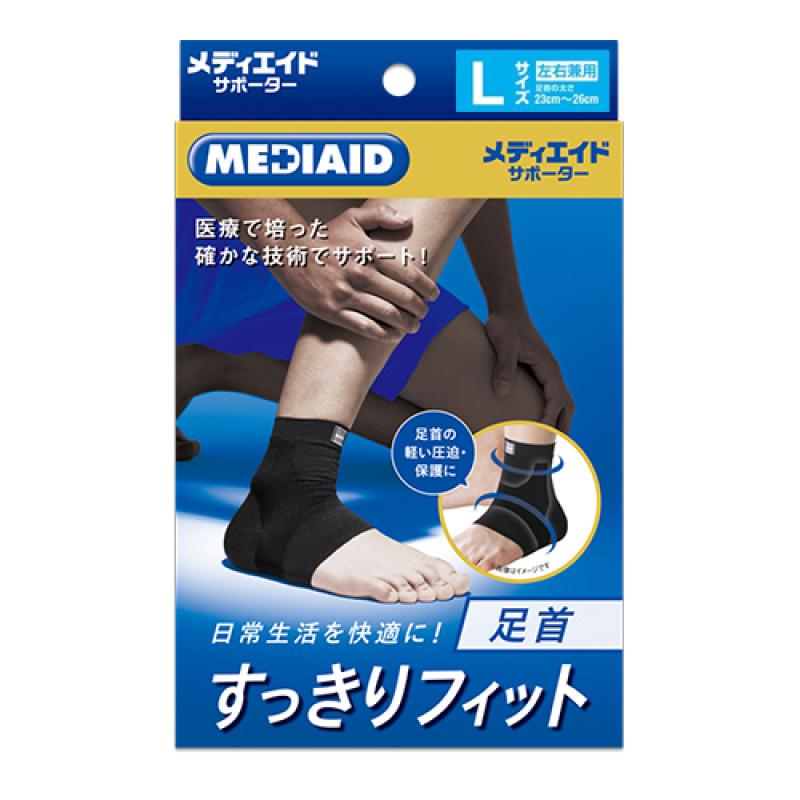 Mediade Neat Wear лодыжка черного цвета размер L