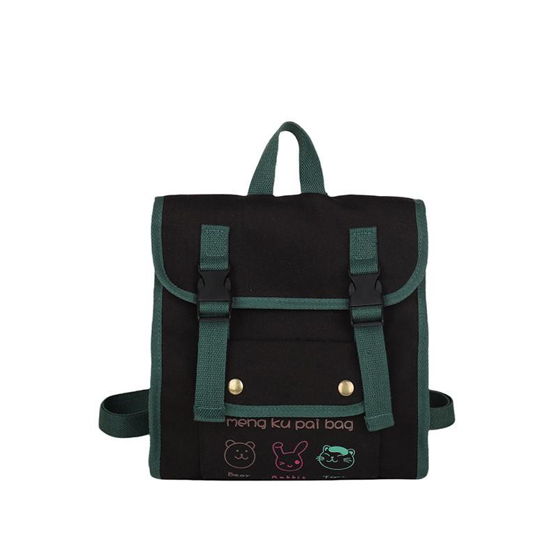 Canvas Breathable Stylish Backpack For Children With Fun Animal Prints For School Use