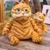 Cartoon Garfield Plush Toy Fat Cat Soft Stuffed Animal Pillow Doll 12-18 Inches**