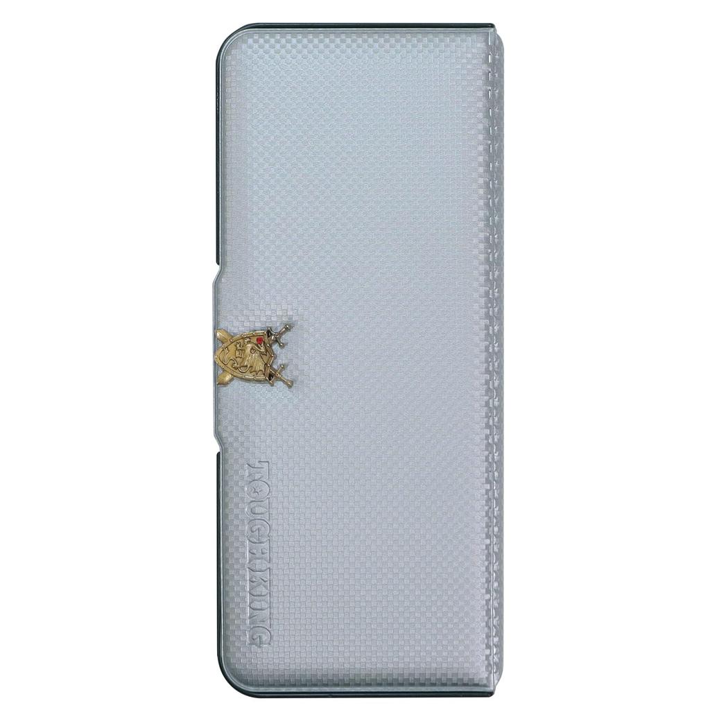 Kutsuwa Tough King Pencil Sword and Shield Silver 2-Door Case, CH209SV,