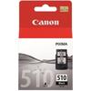 CANON PG-510 Black Ink Cartridge