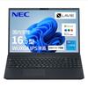 NEC LAVIE N16 Laptop In 2019 Summer 16GB 512GB DVD Super Multi MS Office Windows Battery Pearl Black 16.0-inch (Made Japan) - Model Intel® Core™