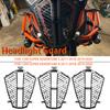 Motorcycle Accessories Headlight Protector Grille Guard Cover Protection Grill For 1290 SUPER ADVENTURE S/R 2017