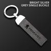 Car Vintage Leather Keychain Ring Zinc Alloy Chain Key For Peugeot 208 508 607 106 406 407 307 206 301 408 5008 3008 308 207 107