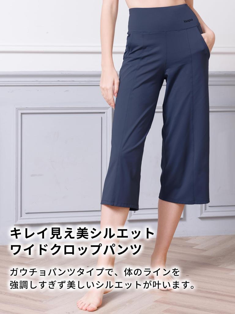 Брюки Loopa Wide Crop Gaucho размера M, Брюки для йоги/бега, Укороченные, Длиной 3/4, Лестные, Белые,