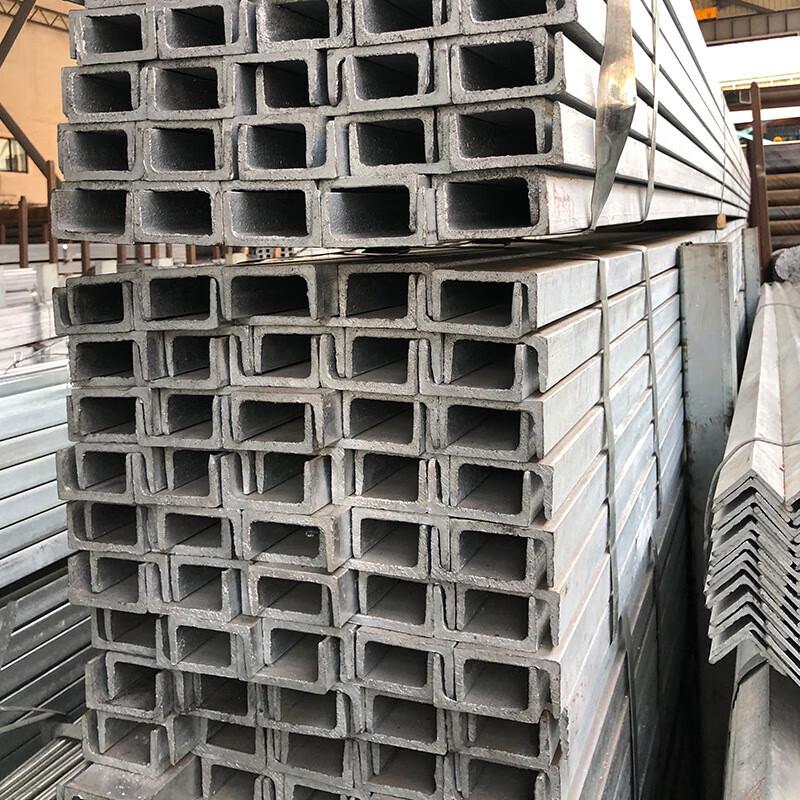Yusun Hot-Dip Galvanized U-Channel Steel Beam