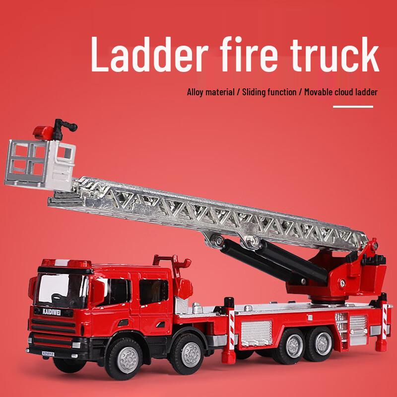 MENGDUN 1:50 Red Alloy Extendable Ladder Fire Truck Model