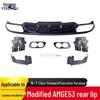 Rear Lip Surround Dual Exhaust for 16-22 E-Class Standard & Executive Versions AMGE53.