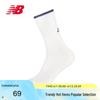 New Balance Унисекс Спортивные носки с манжетой