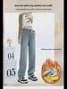 Women's Plush Wide-Leg High-Waist Warm Jeans for Autumn/Winter - Thick, Slim, Loose-Fit Long Pants.