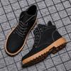 Fashion 2024 Winter New Men's Boots Hight-Top Work Shoes Fashion All-match Snow Boots Men's British Short Boots Warm Men's Shoes