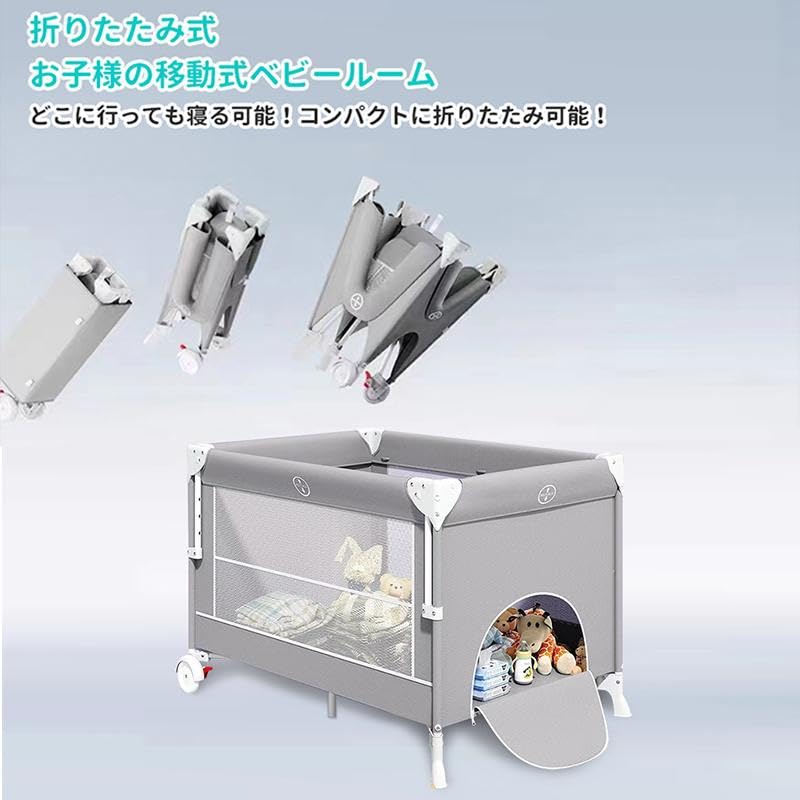 Детская кроватка ZOOBLY, складная кровать, трансформируется в колыбель, манеж, игровой круг, сумка для переноски Kaya, в комплекте, подарок для новорожденного, 3 года гарантии